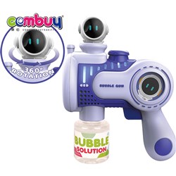 KB016622-KB016624 KB017811 KB017814 - Color light gun machine electric space rich bubbles kids toys
